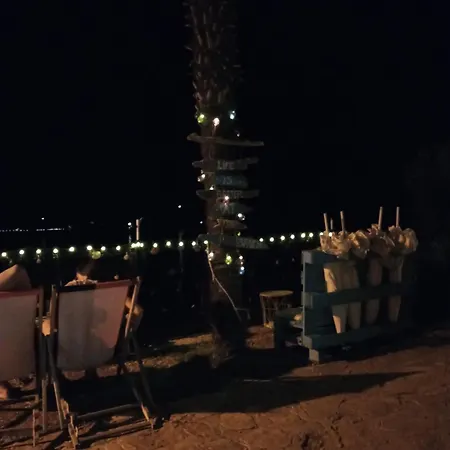 Sole 1 Διαμέρισμα